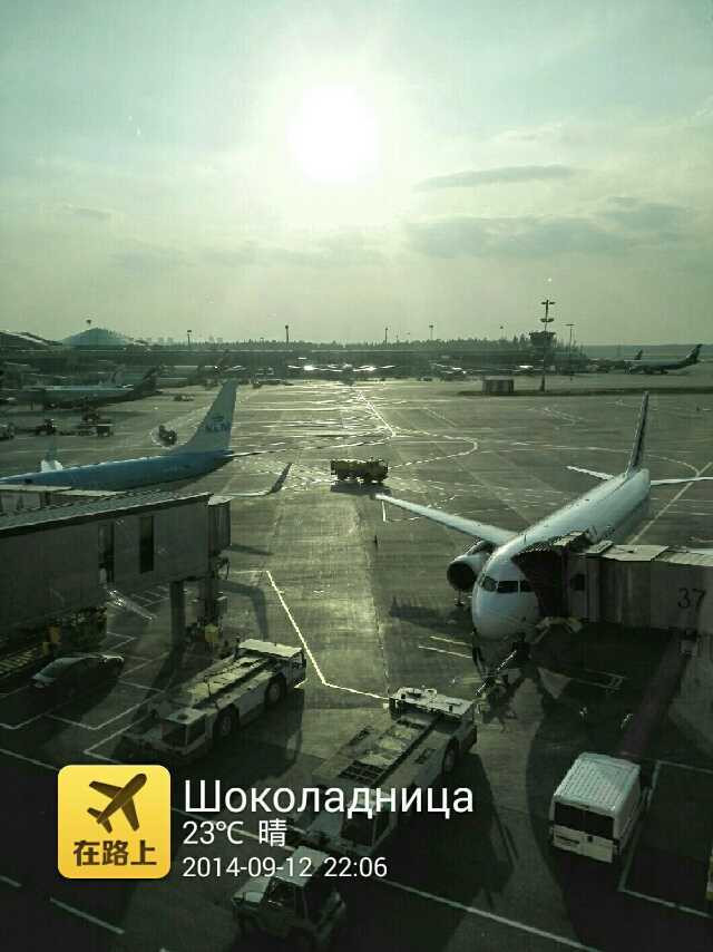 初见在仲秋--法意希26天行行摄摄之法国篇(暴