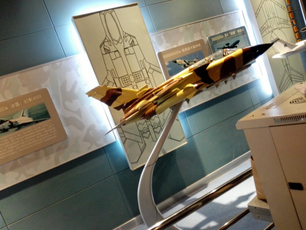 银川宁夏科技馆攻略,银川宁夏科技馆门票/游玩攻略/地址/图片/门票