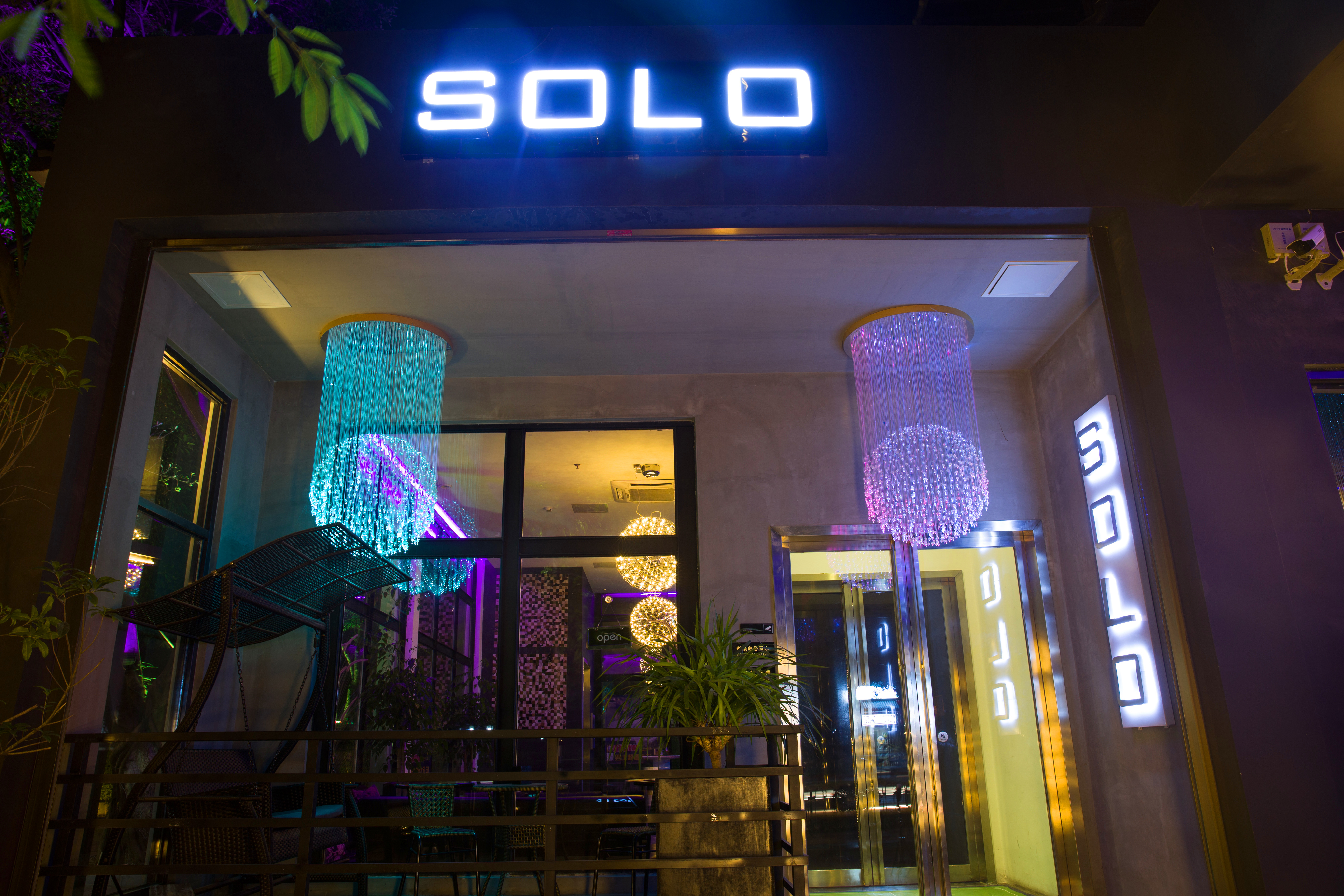 solo 4.0 分 1条点评 直线距离1.1km