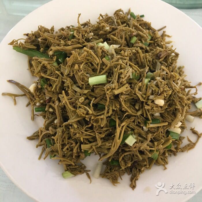 温馨农机