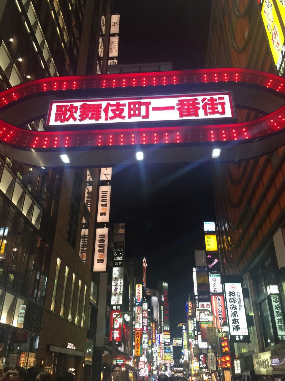 新宿区歌舞伎町图片