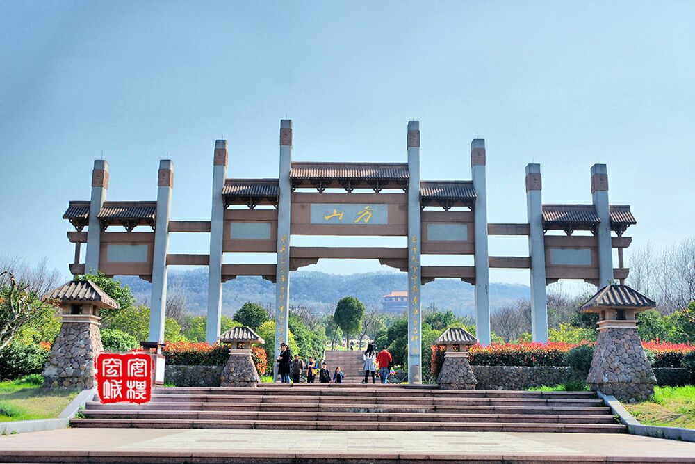 南京方山景点介绍,方山景点介绍,南景点介绍(第4页)_大山谷图库