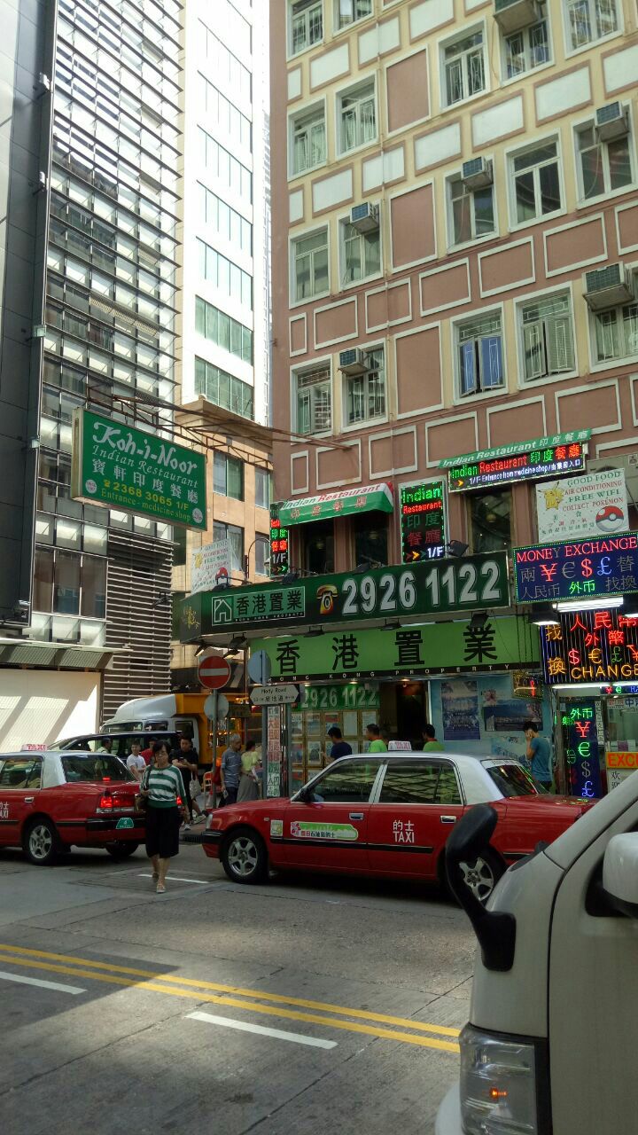 2019尖东-旅游攻略-门票-地址-问答-游记点评,香港