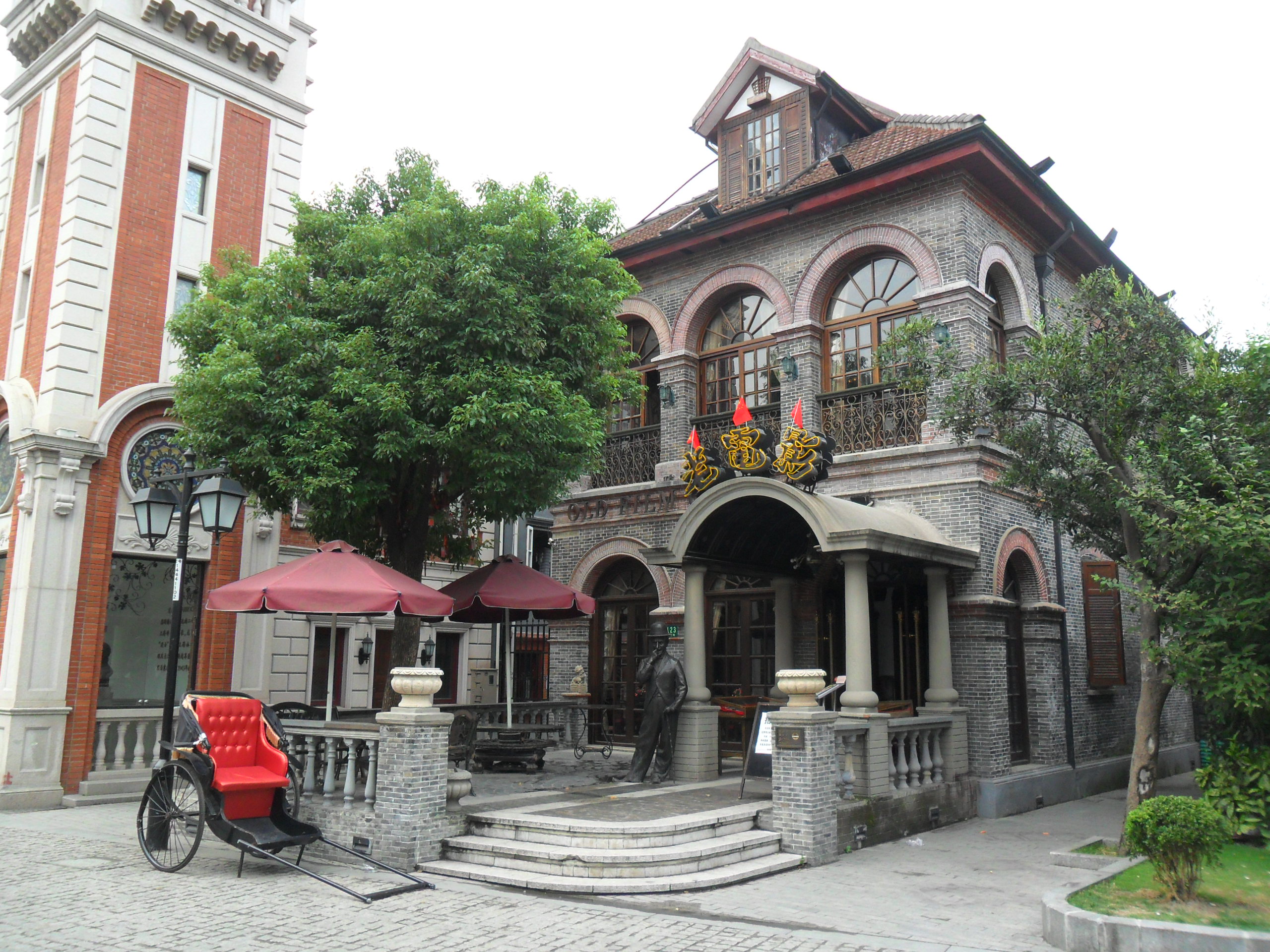 上海多伦路文化街景点图片