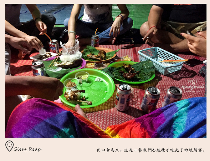 柬埔寨十日深度游 暹粒 不只有吴哥窟 暹粒游记攻略 携程攻略