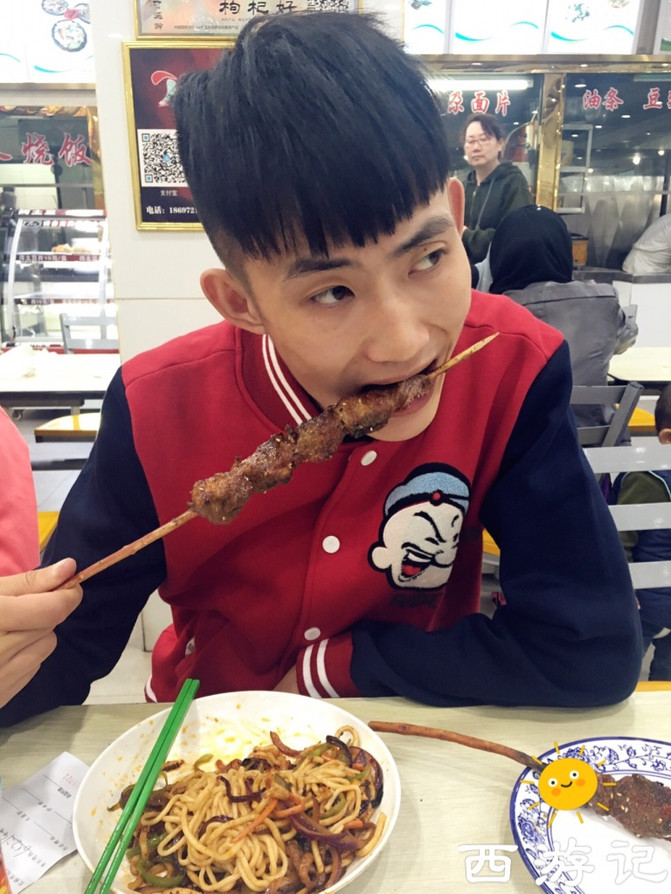 我想就这样牵着你的手一路向西的走下去(北京