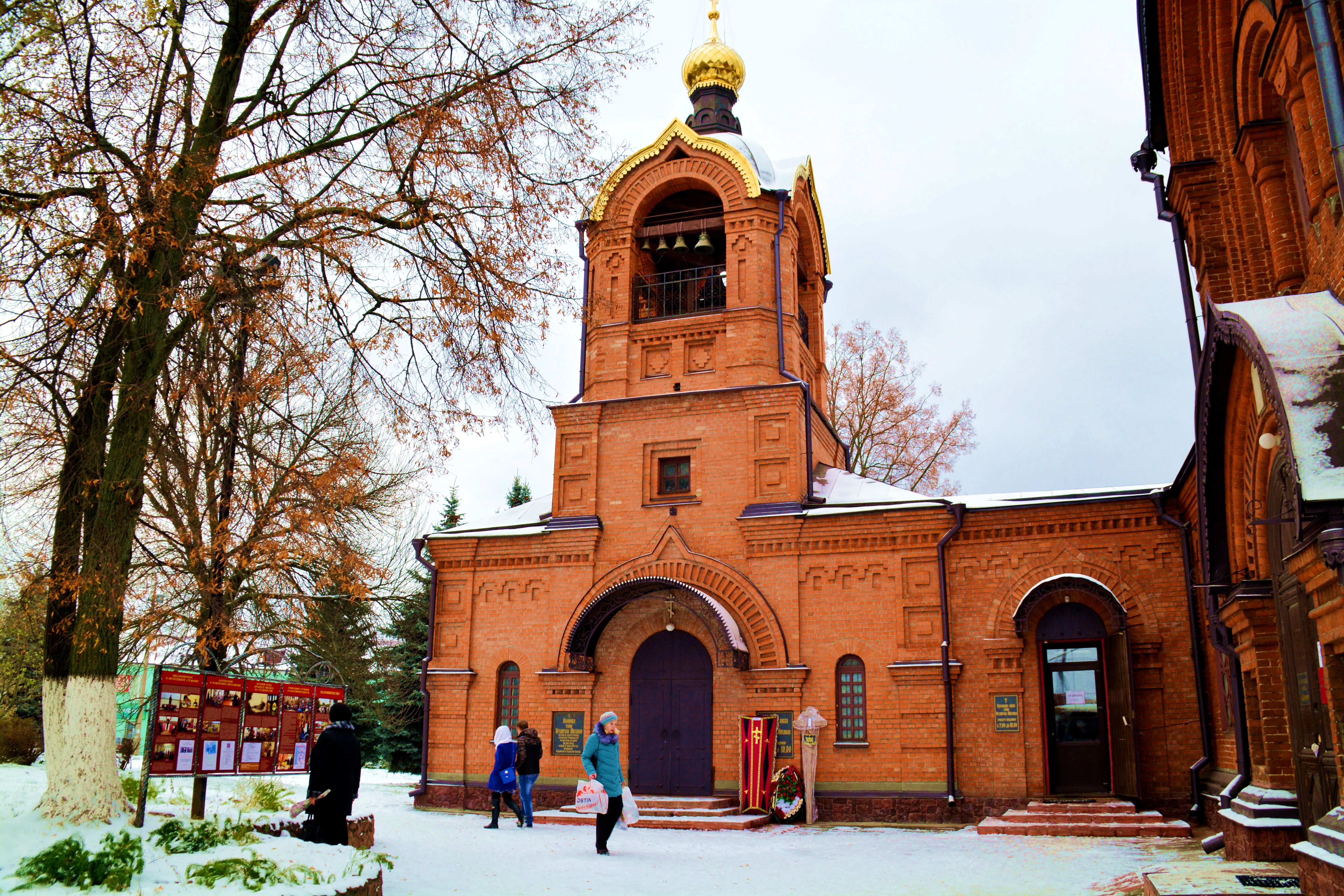 天使长米迦勒教堂