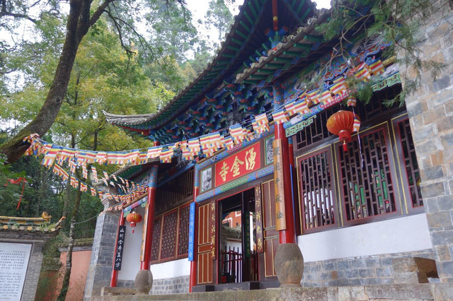 西湖娱乐城- 西湖娱乐城官方网站- 西湖娱乐城APP江城舌尖上的冬日三暖：菜薹、莲藕与鳜鱼