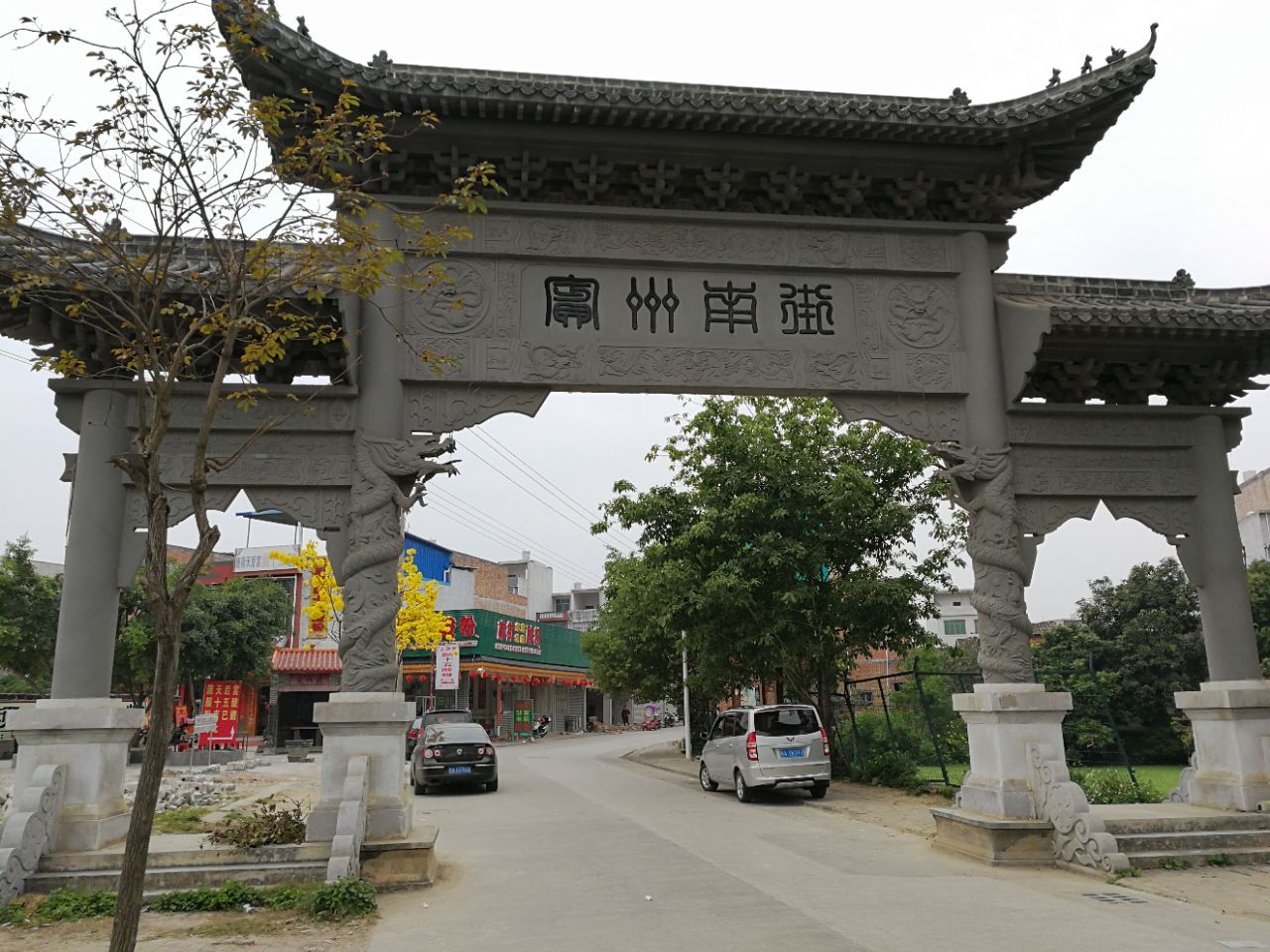 宾阳古镇旅游景点图片