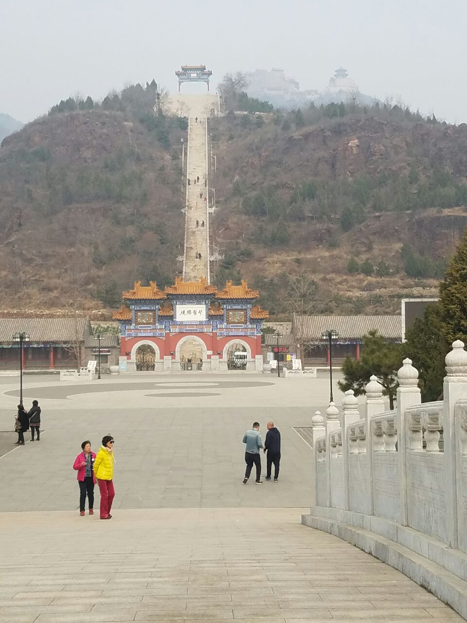2019丫髻山_旅游攻略_门票_地址_游记点评,平谷旅游景点推荐 - 去哪儿