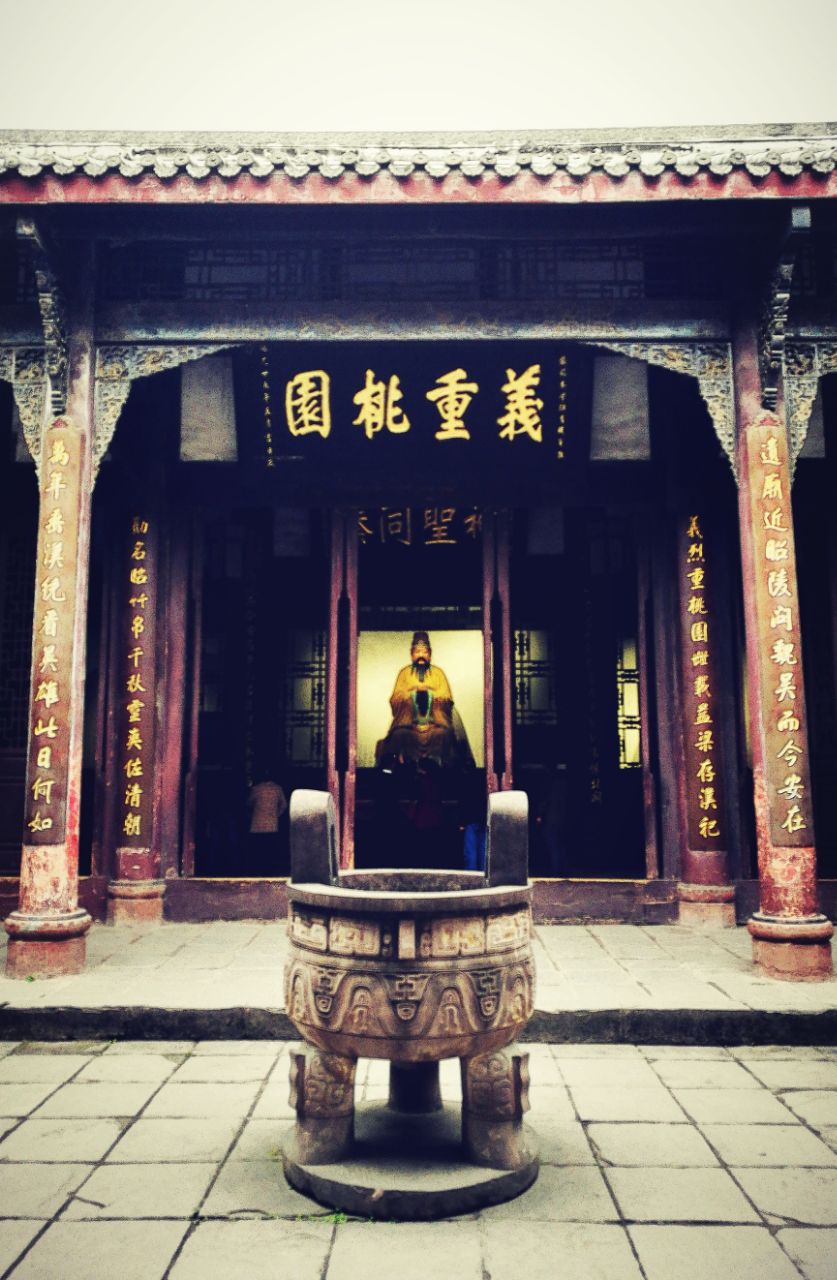 【携程攻略】成都武侯祠景点,绝对称得上国家一级博物馆.