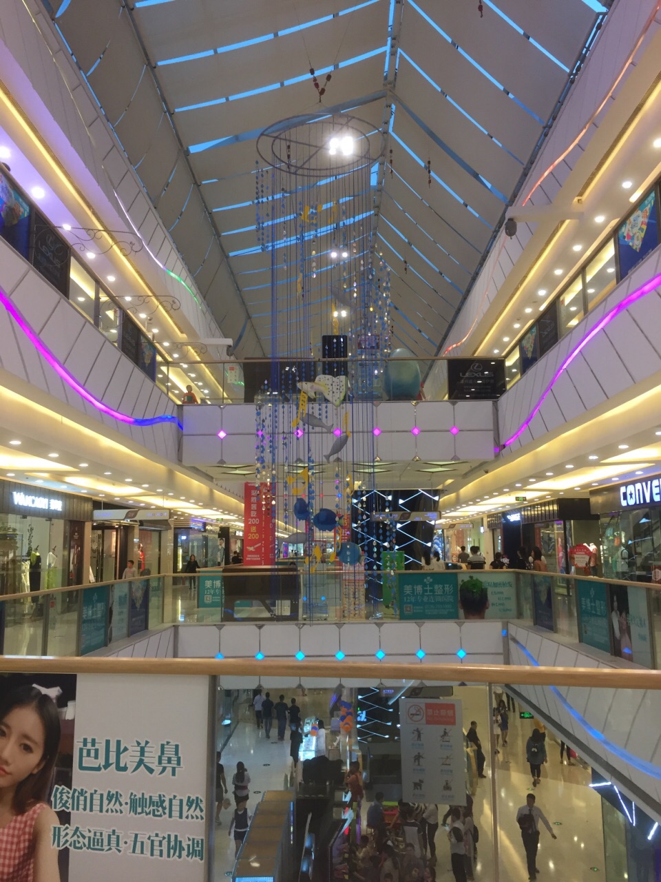 漳州沃尔玛购物广场(丹霞路店)怎么样/如何去,沃尔玛购物广场(丹霞路