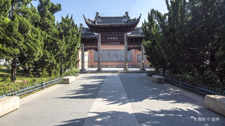 苏州碑刻博物馆