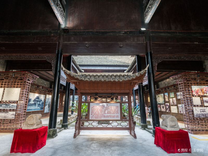 镇远镇远展览馆攻略-镇远展览馆门票价格多少钱-团购票价预定优惠