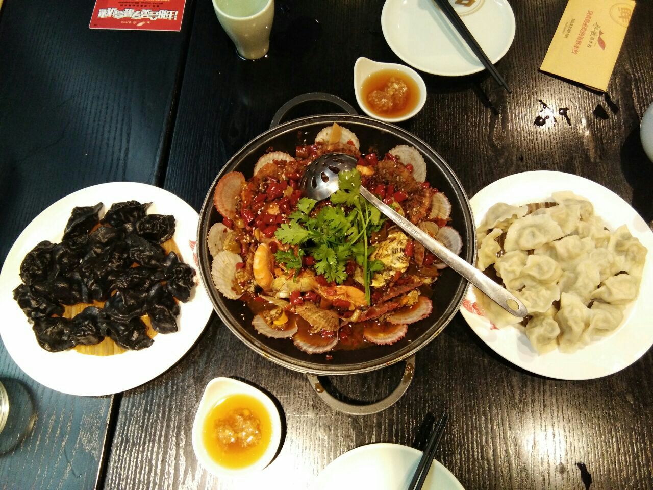 船歌鱼水饺(闽江路店)