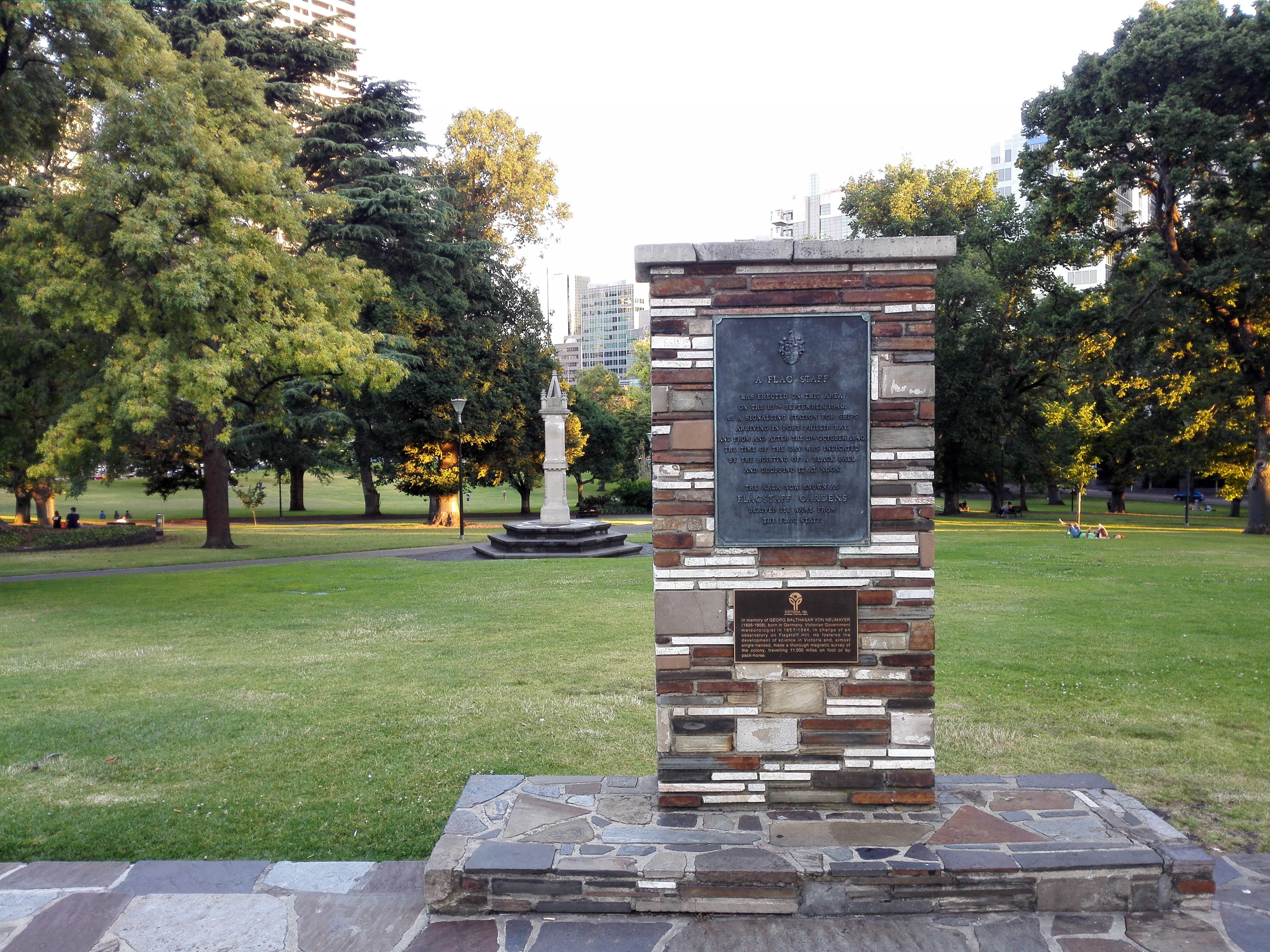 墨尔本旗杆花园