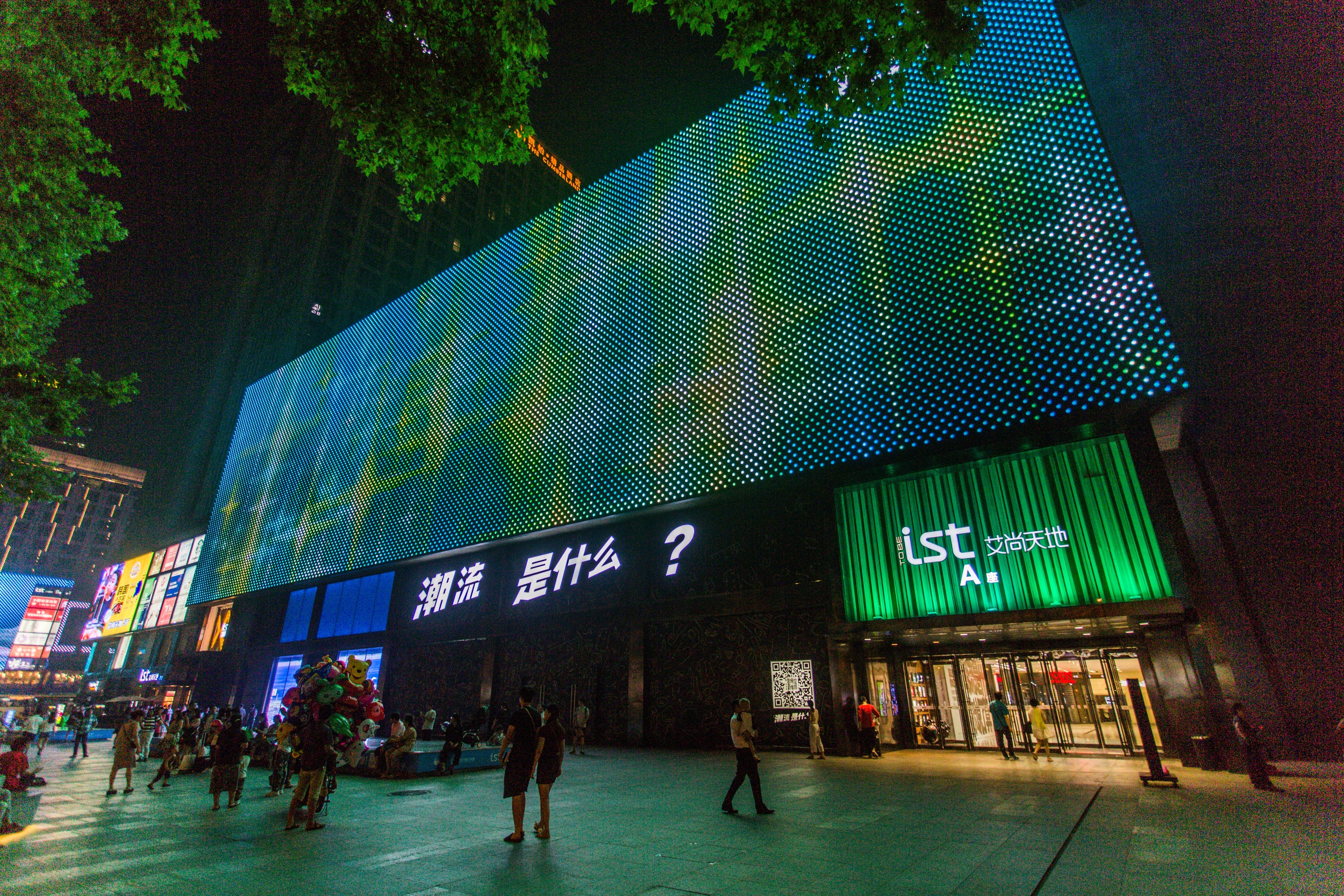 1服饰鞋包1hollister服饰鞋包商场详情查看全部63距离新街口很近的