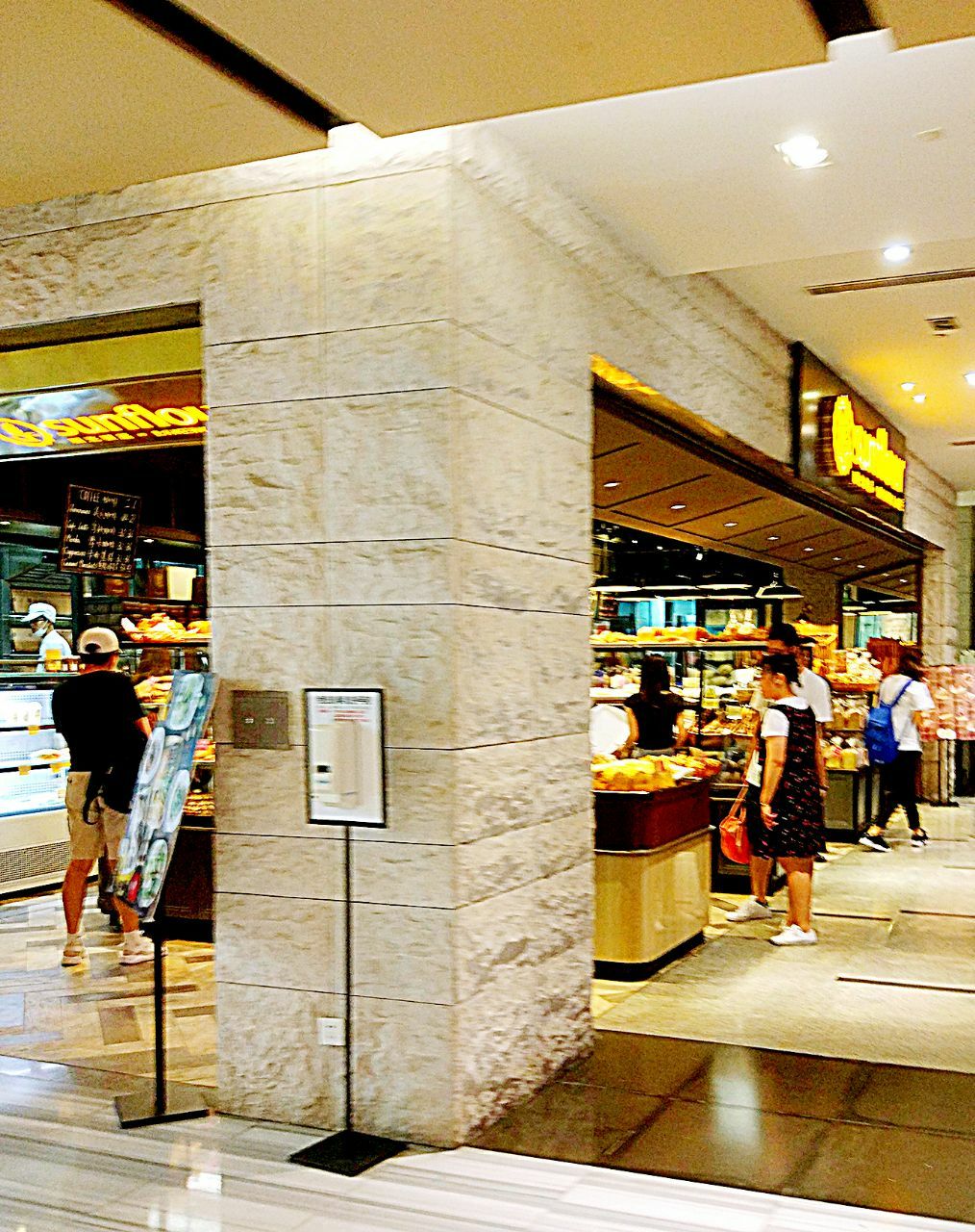 2019sunflour(安福路店)_旅游攻略_门票_地址_游记