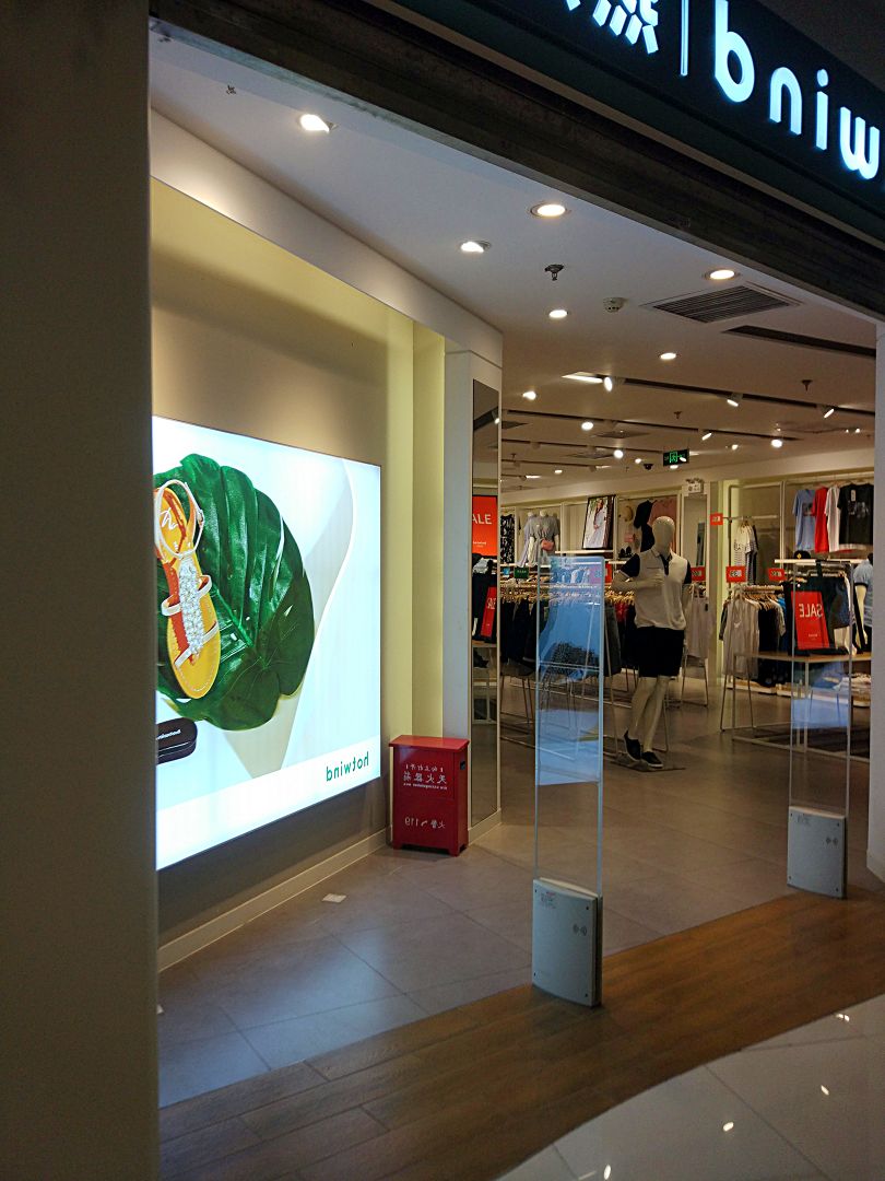 3hotwind4分1条点评81服饰鞋包青春路新悦百货一层距916路快车怀柔