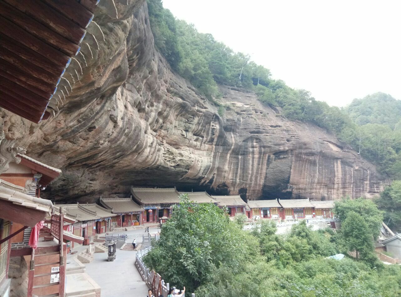 天水仙人崖好玩嗎,天水仙人崖景點怎麼樣_點評_評價【攜程攻略】