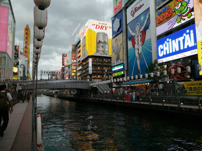 8天7晚日本大阪奈良东京镰仓名古屋自由行攻