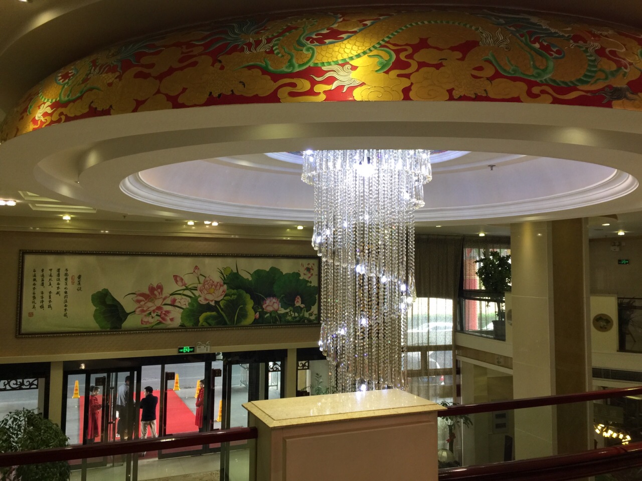 2024胶东人家(奥体中心店)美食餐厅,以烹制胶东海鲜类菜肴为主，...【去哪儿攻略】
