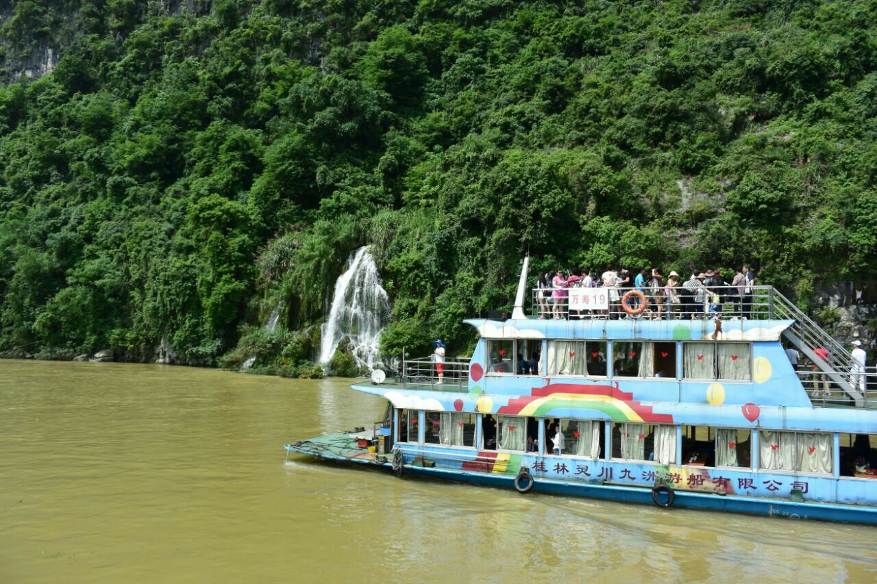 漓江竹筏游兴坪段