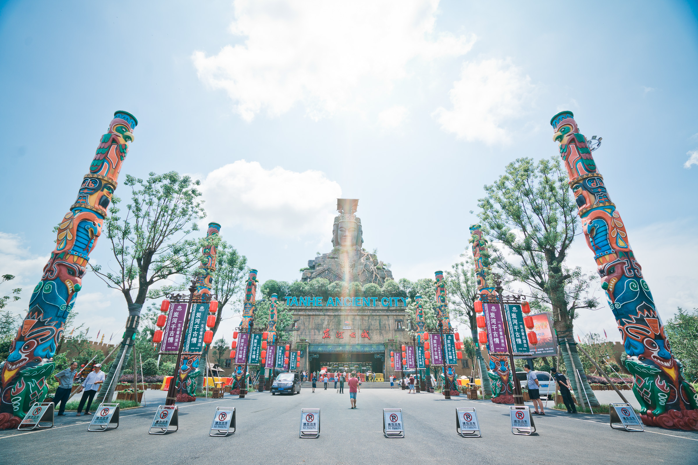 2019宋城炭河古城_旅遊攻略_門票_地址_遊記點評,寧鄉旅遊景點推薦