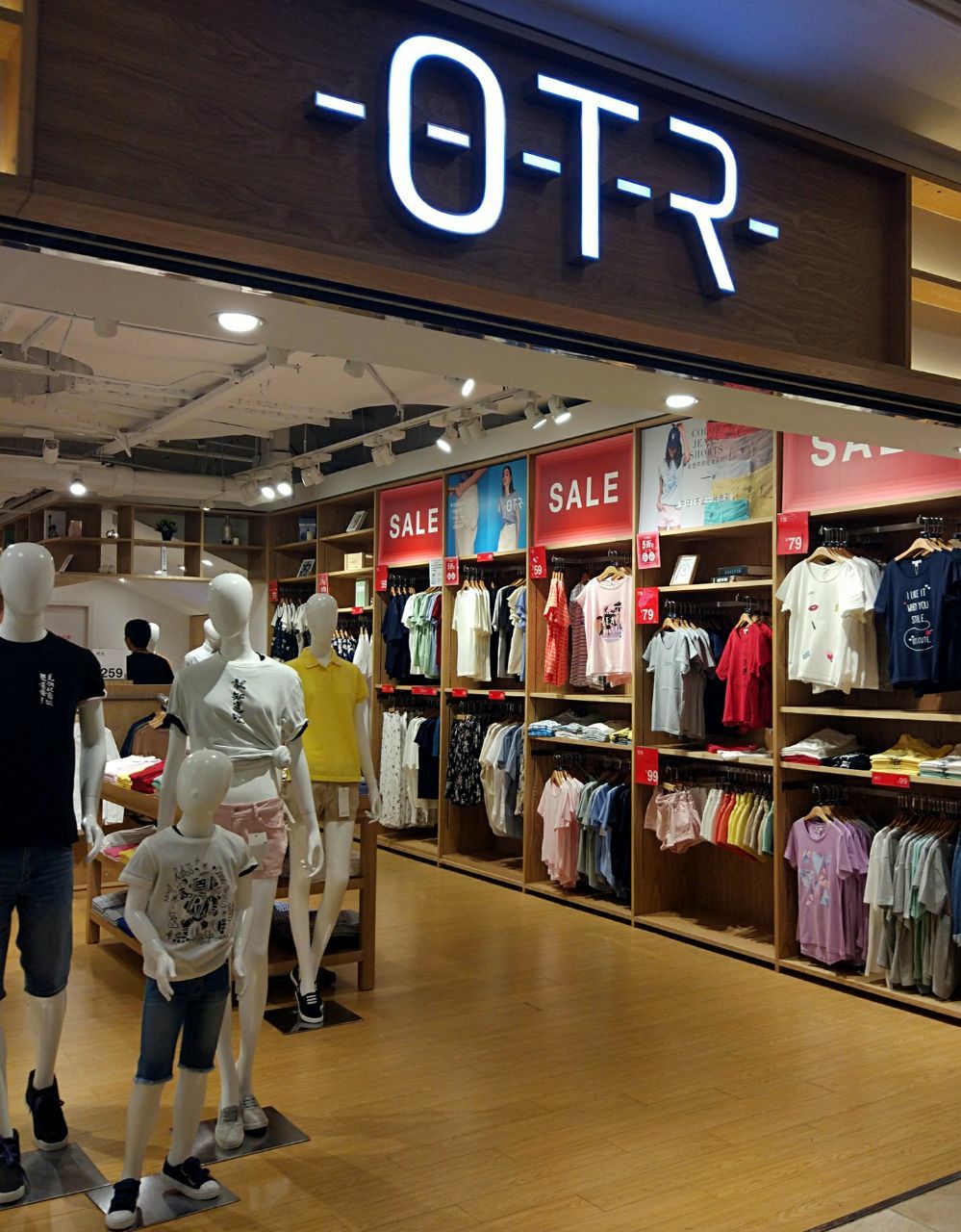 otr(仲盛世界商城店)点评(4条点评)
