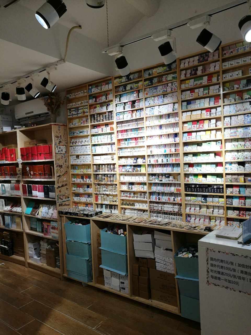 一朵一果(南锣鼓巷店)