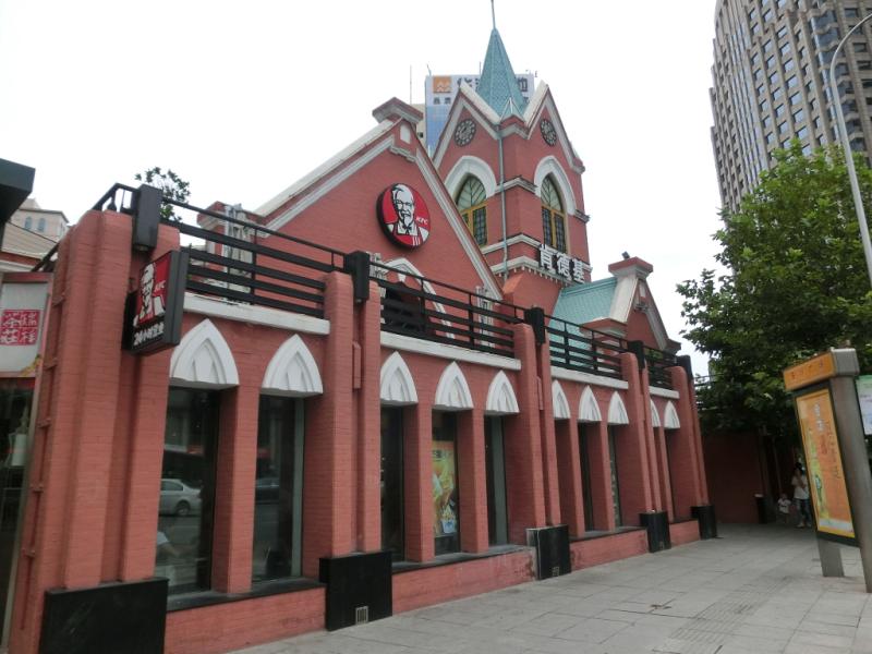 大连肯德基(友好广场店)好吃吗,肯德基(友好广场店)味道怎么样,环境