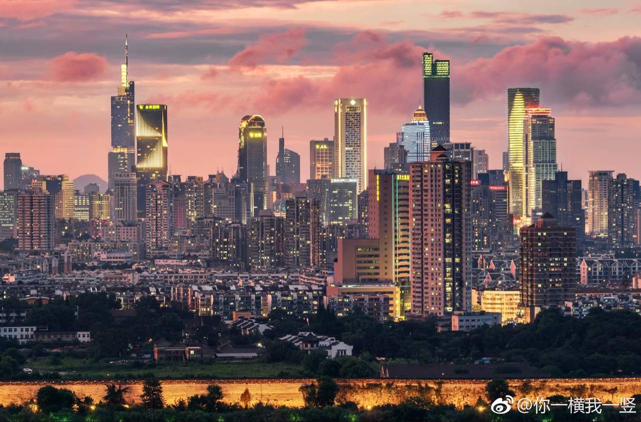 2021白下元宵铺(彩虹广场店)美食餐厅,总体还不错,但是服务不太好.