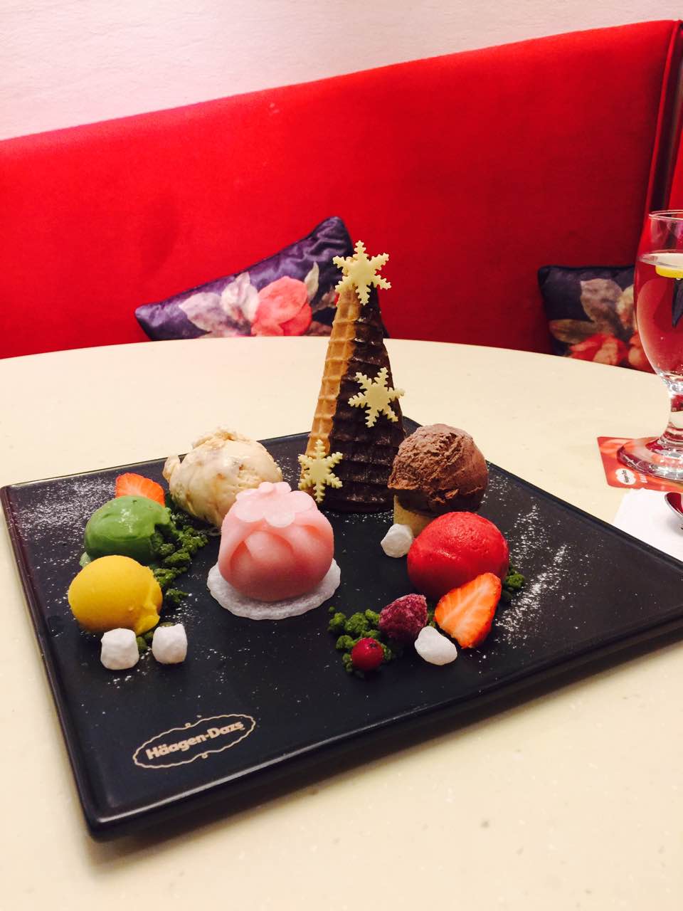 哈根达斯(财富广场店)