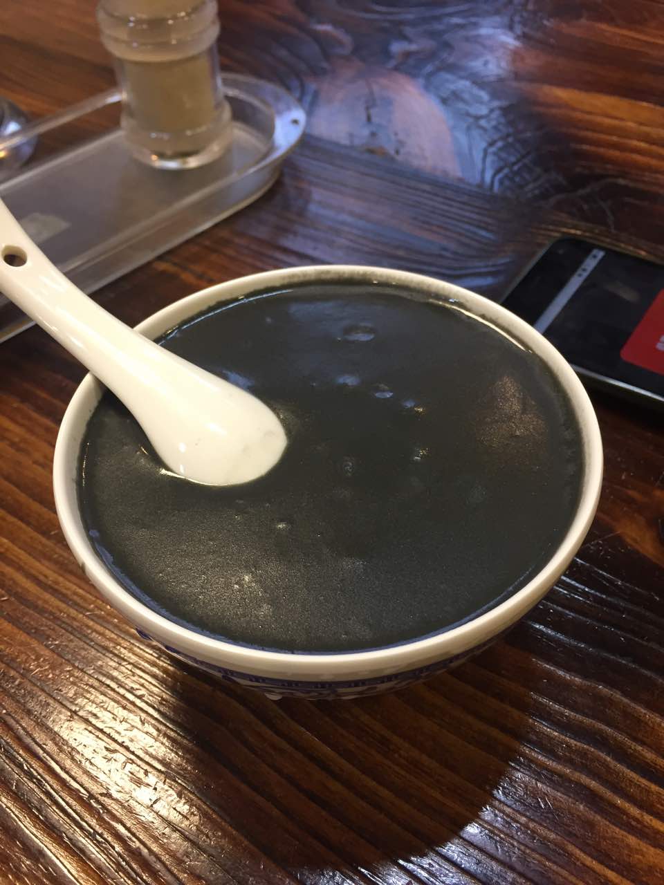 黑芝麻比较好吃,肠粉现做.