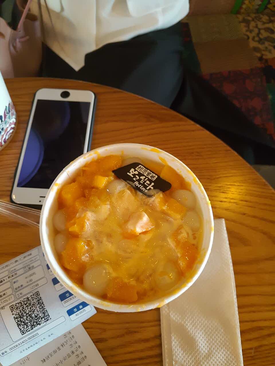 相思蜜哒(万象汇店)