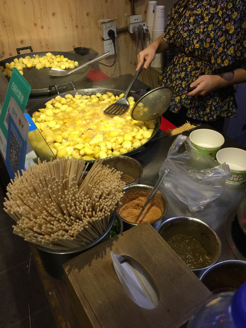 山阿妹神农架炕小土豆