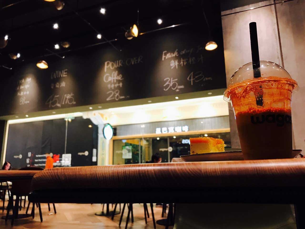 【携程美食林】上海wagas(环球港店)餐馆,下班没事会来这里呆一会儿