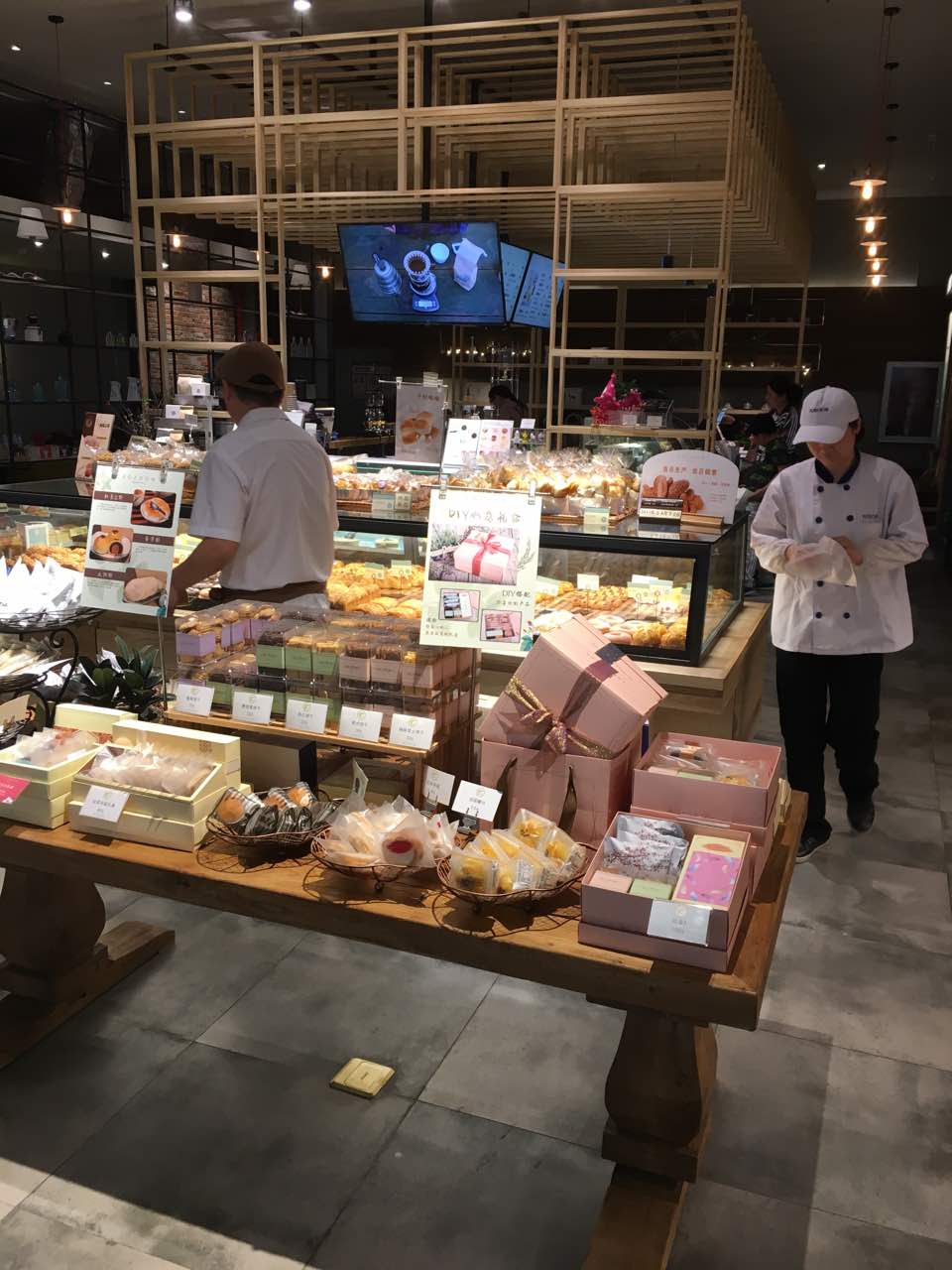 法颂(印象城店)