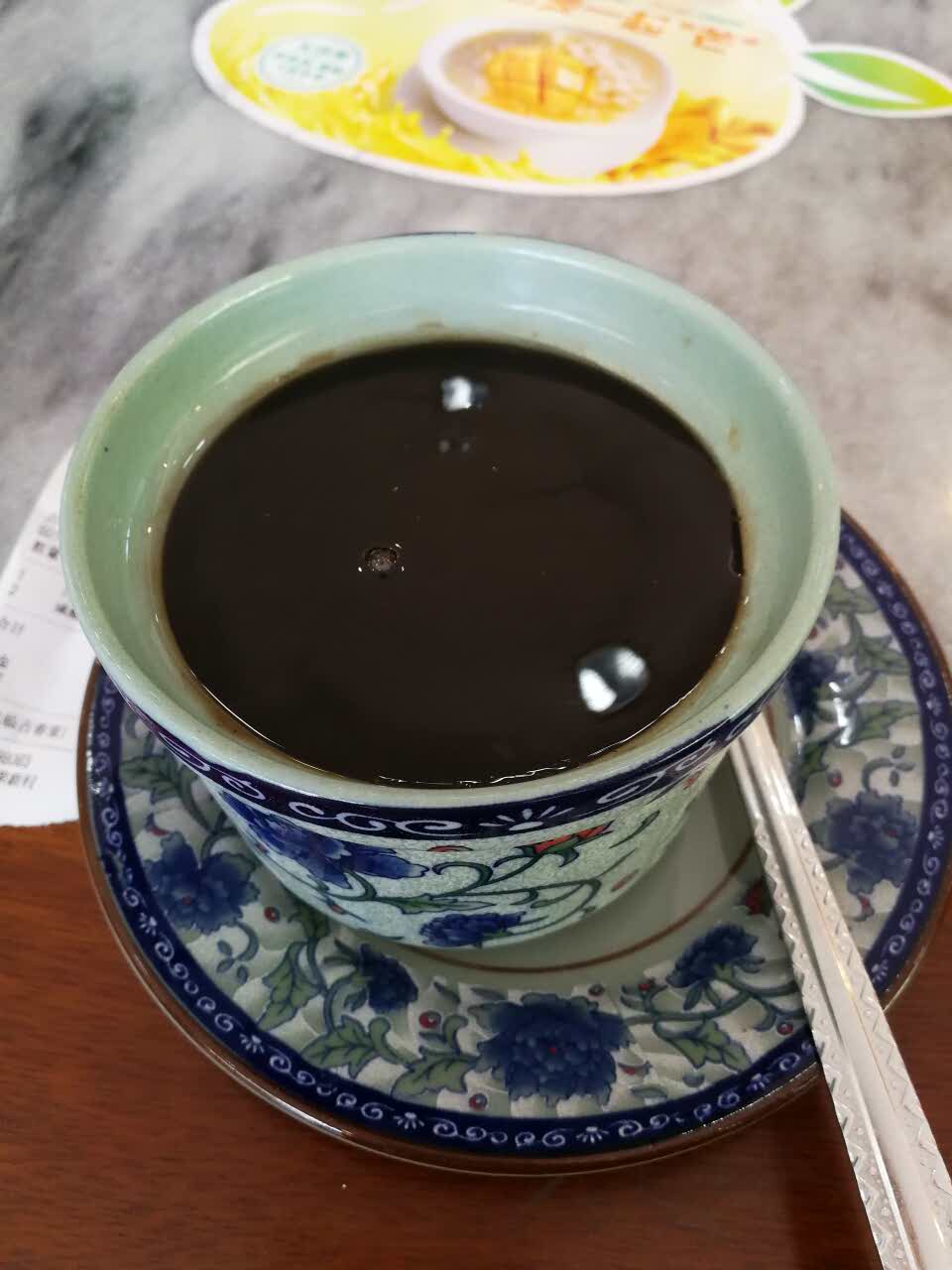 古春堂凉茶甜品(海荣新村)