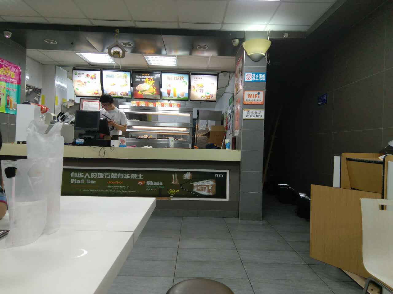 2022华莱士·全鸡汉堡(桃花坞店)美食餐厅,晚上11点半了还在营业 吃个