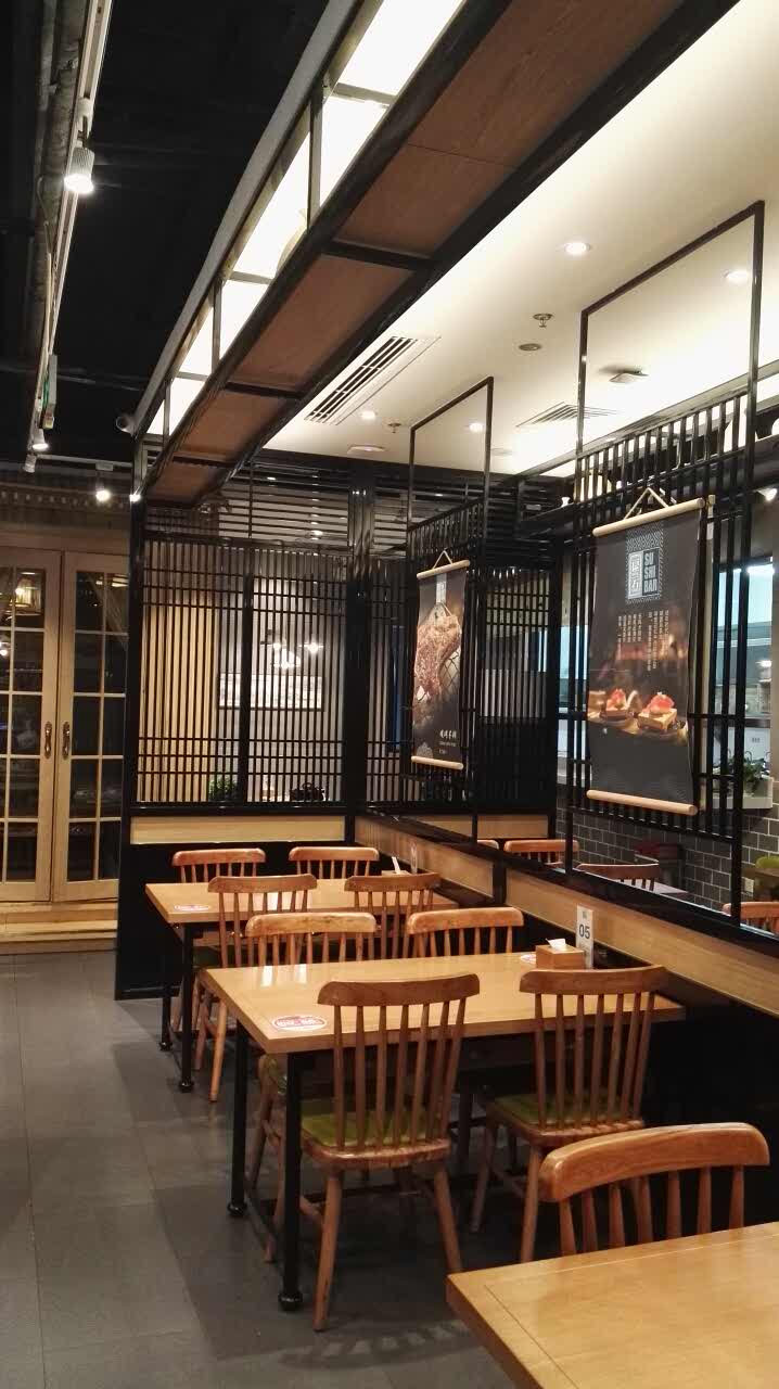 和町.一屋一石(万达广场高新店)