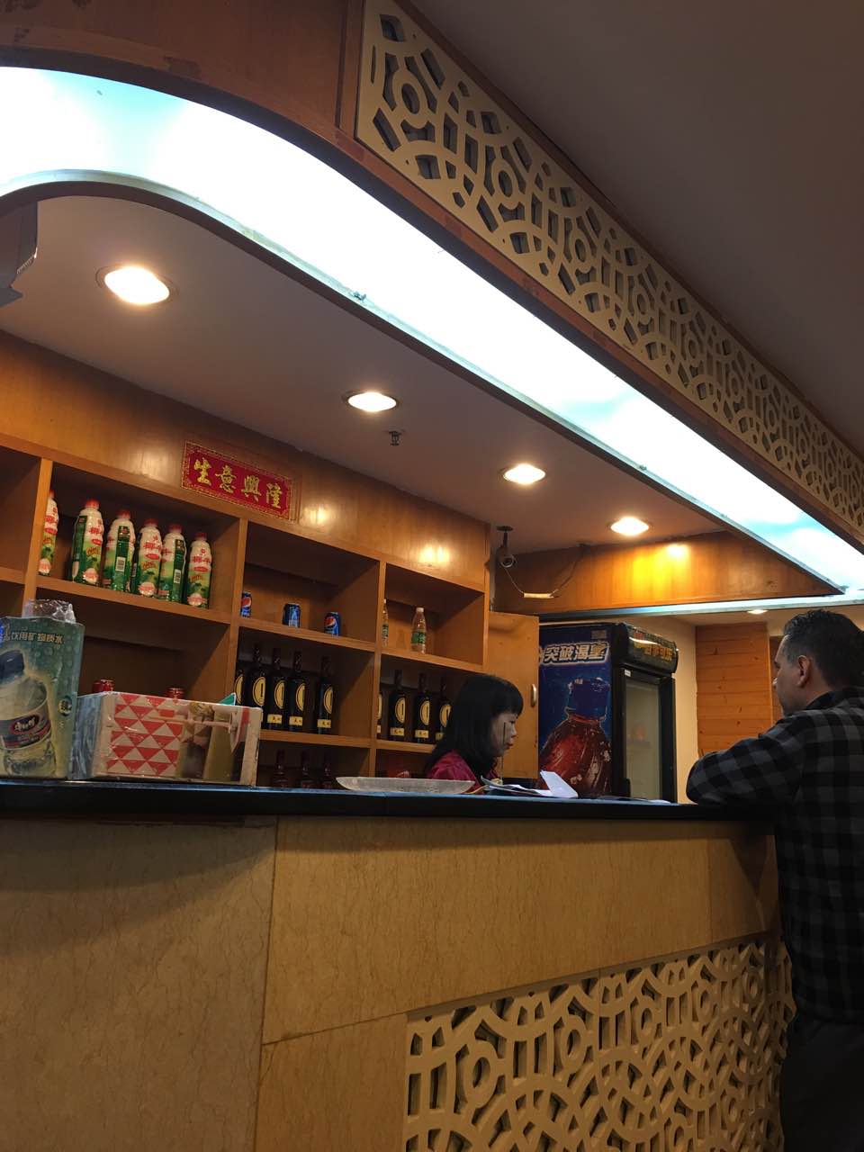 广州回民饭店好吃吗,回民饭店味道怎么样,环境/服务好不好_点评_评价