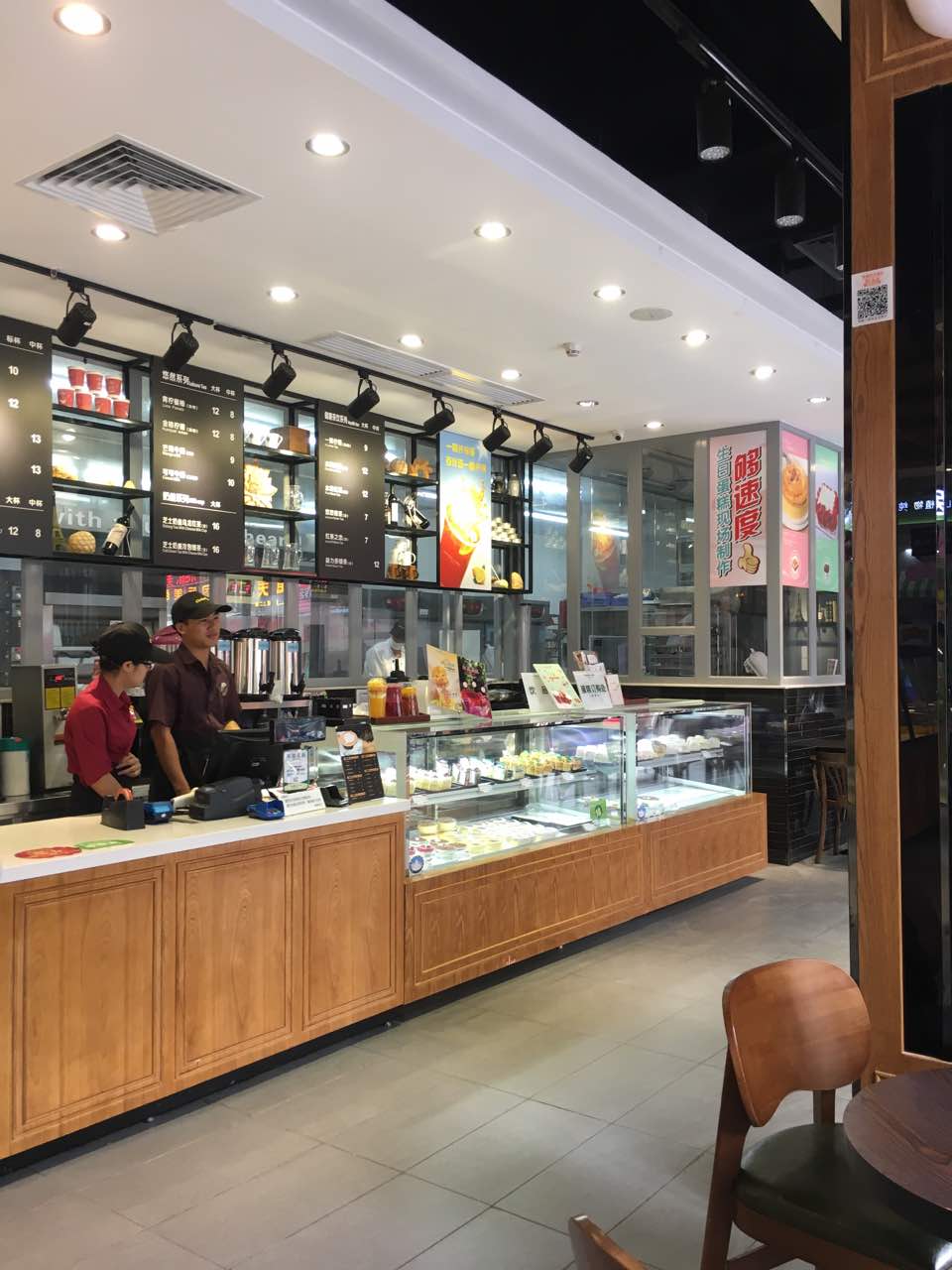 佳田生日蛋糕(观澜民乐福店)