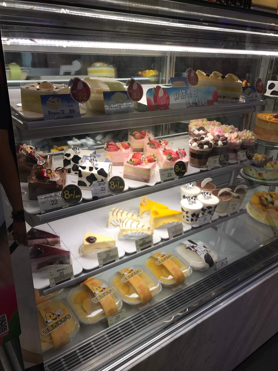 廣州美心西餅mx cakes(中華廣場店)好吃嗎,美心西餅mx cakes(中華廣場