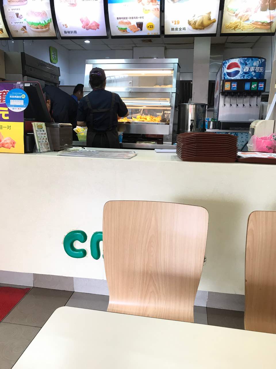2021华莱士·全鸡汉堡(清航路店)美食餐厅,老用户了,挺好的 【去哪儿