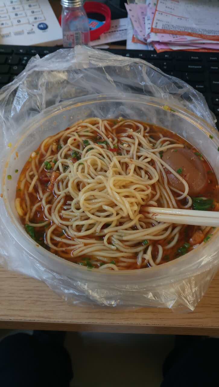 2022雾都情重庆小面(庙上店)美食餐厅,赞赞 今天打包回来吃的 味.