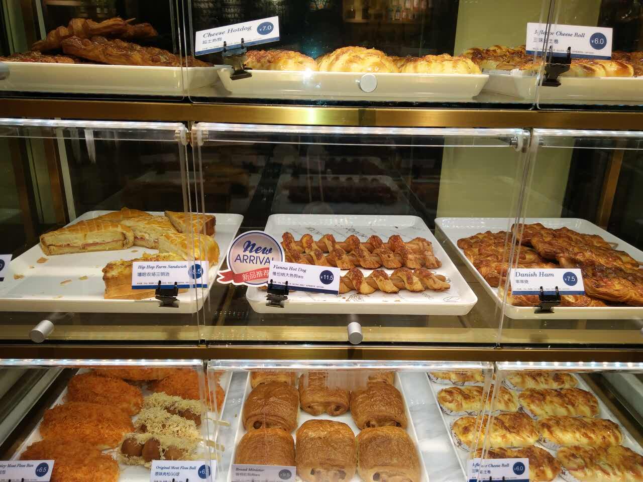 touch bread泰奇面包(新川路川沙中学店)