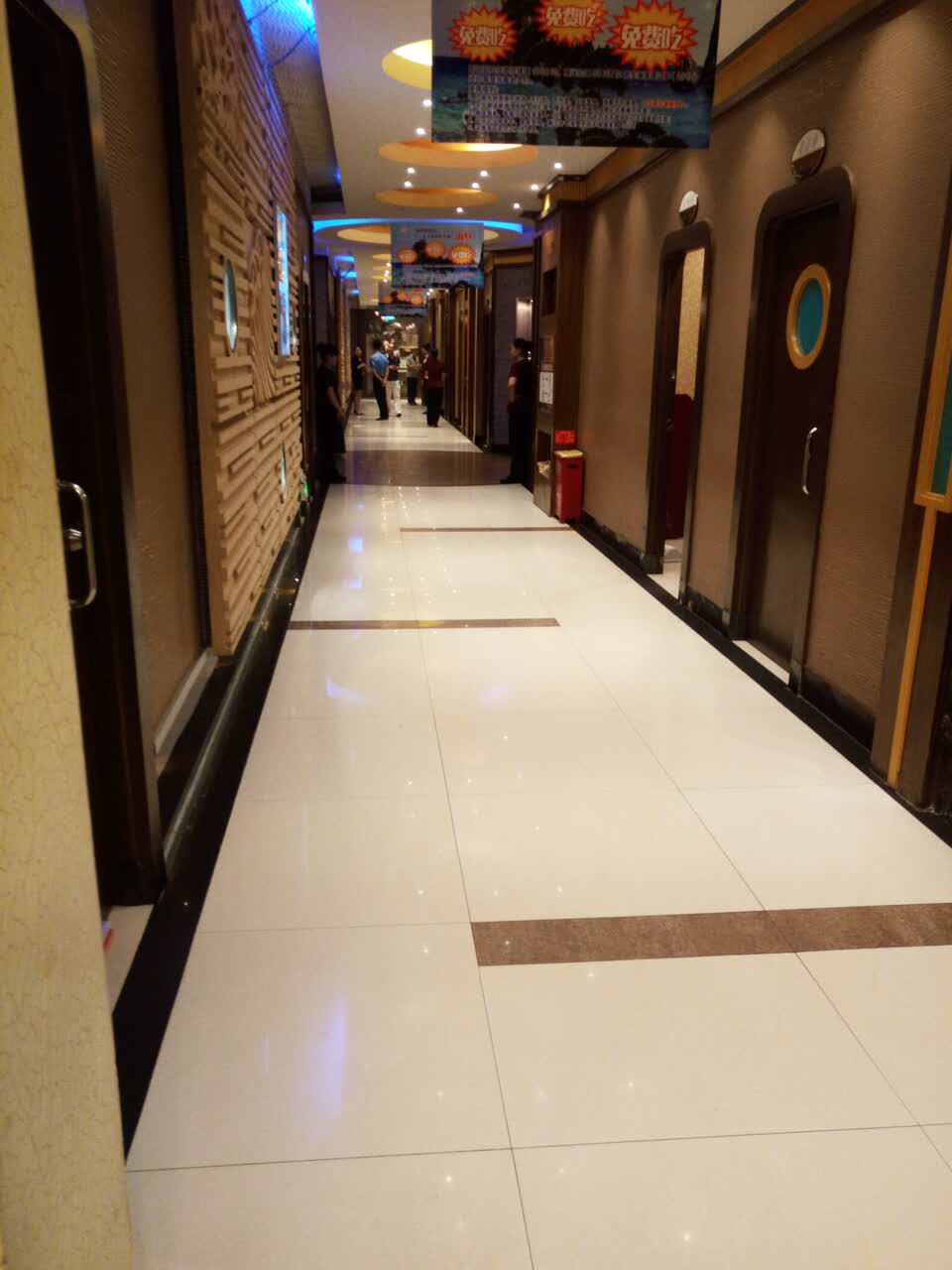 光明渔港(怀特店)
