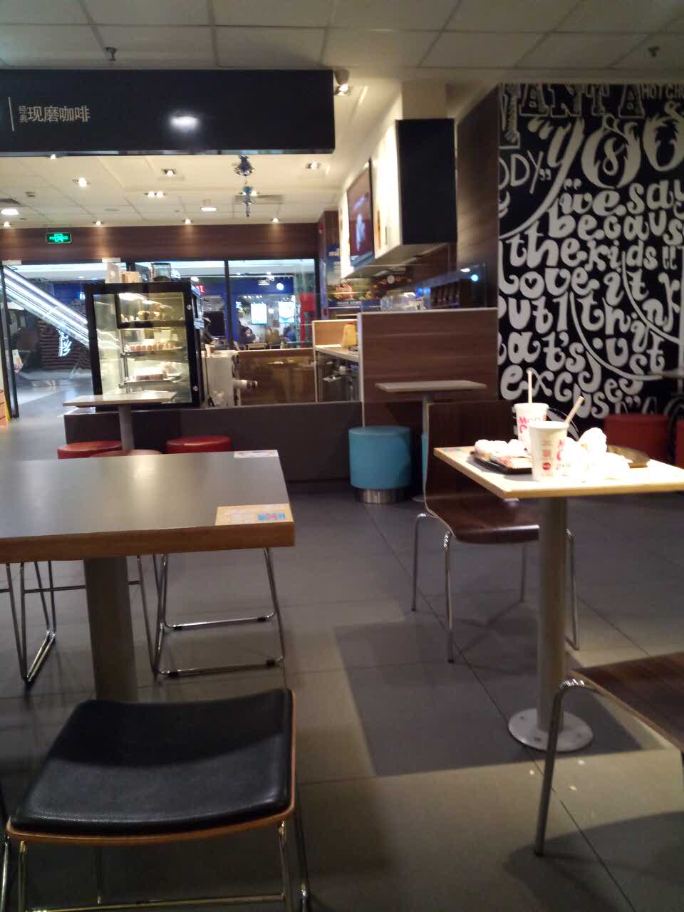 麦当劳(大悦城店)