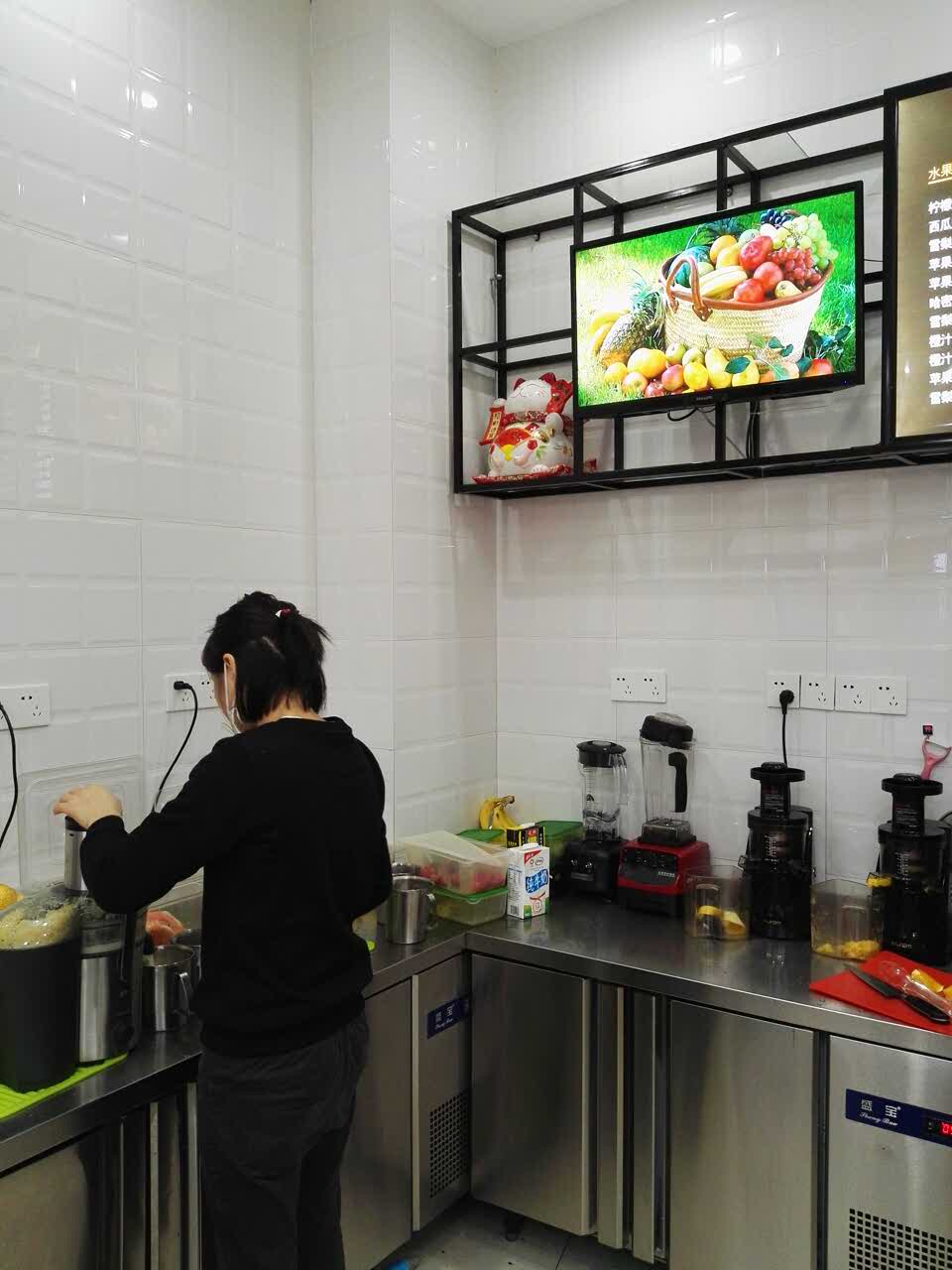 v2juiceworld(高鑫广场店)